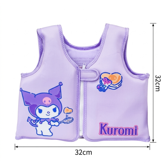 Kuromi Kids Swim Vest